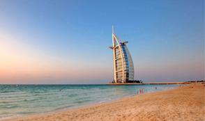 Burj Al Arab Jumeirah