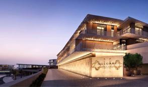 Bulgari Resort & Residences Dubai