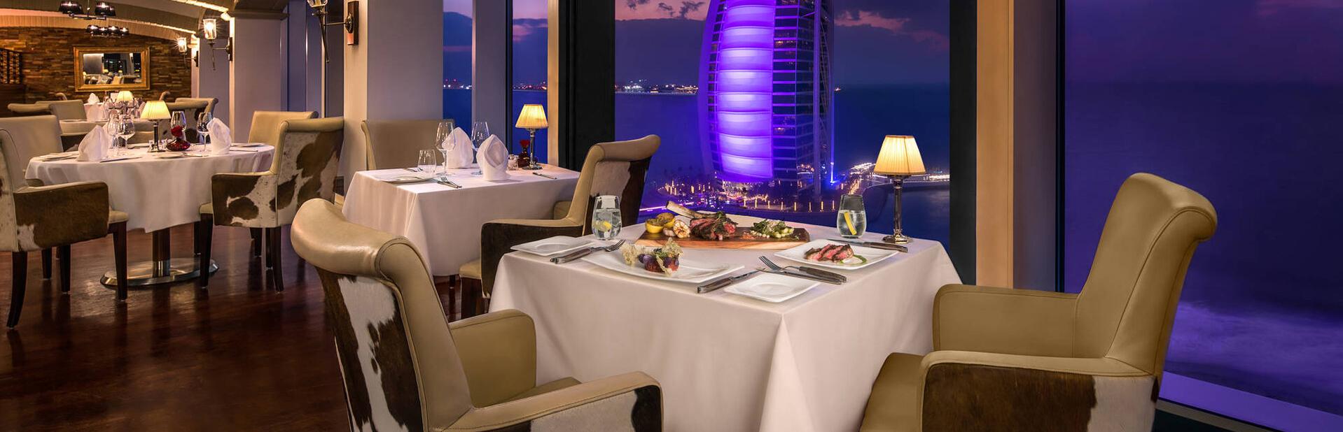 Отель Jumeirah Beach Hotel в Дубай