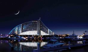 Jumeirah Beach Hotel