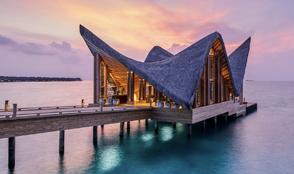 Joali Maldives